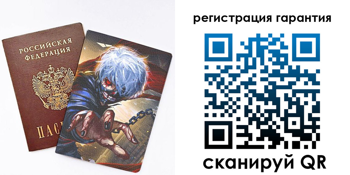 купить прописку в Алапаевске