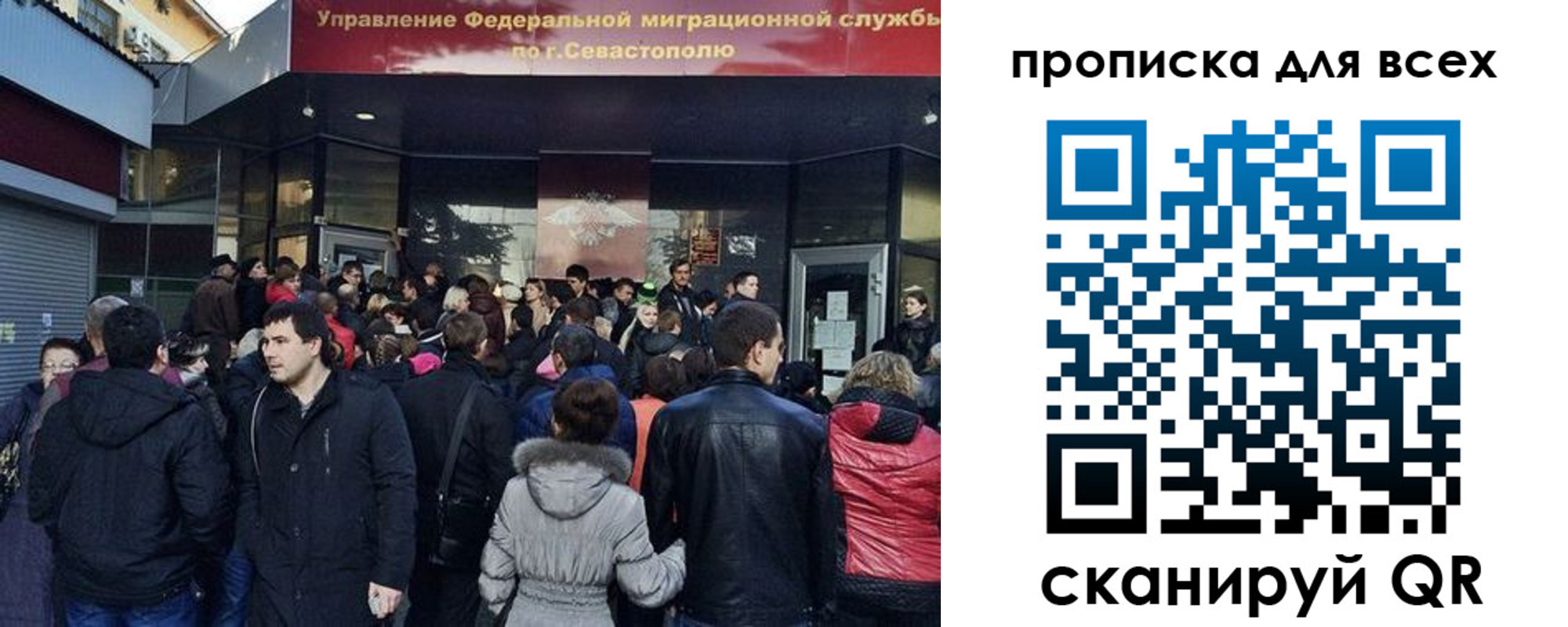 найти адрес прописки в Алапаевске